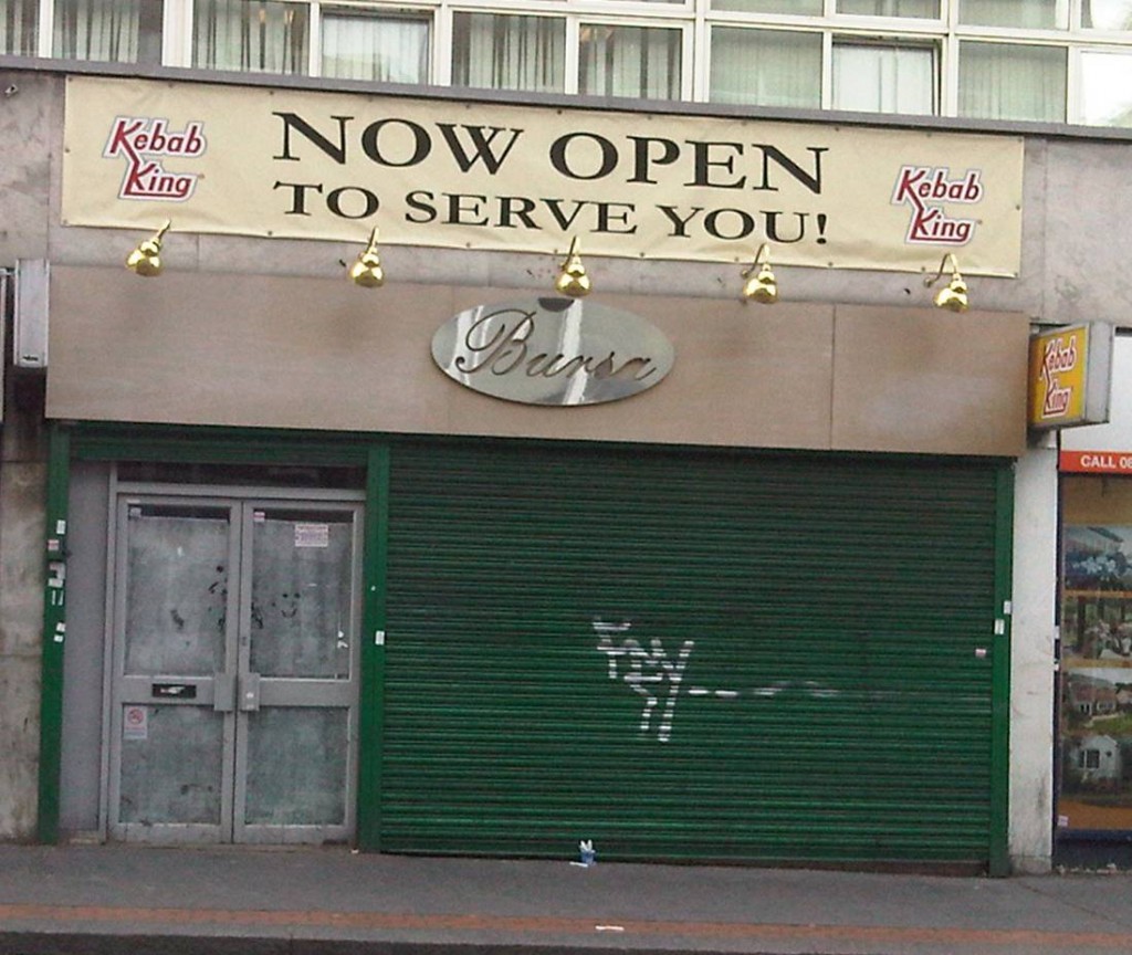 Business - Shop Front - Closed - Kebab King