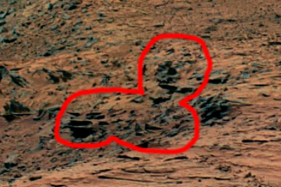 UFO on Mars Woman Shaped Thing