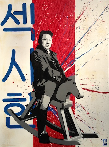 DS - Graffiti - Lil Kim - Jong Il