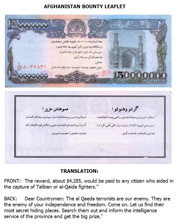 Guantanamo Bay - Leaflet Bribe - Bounty Afghanistan