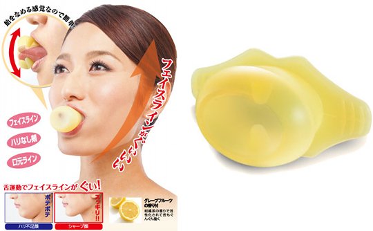 Japan Trend Shop - Kuwaete Sukkiri Tongue Exerciser