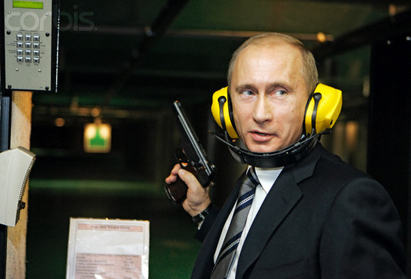 Russia - President Vladimir Putin - Intelligence Agency's New Headquarters