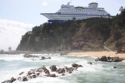 Sun Cruise Resort - South Korea - Luxury Hotel Near the Sea