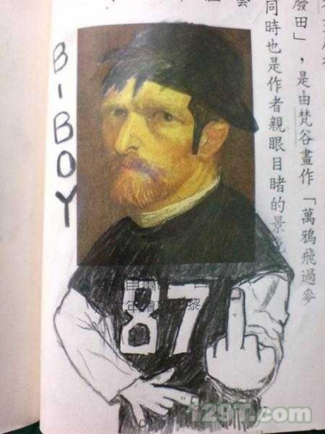 Defaced Text Books - Humour - Picasso Gangster