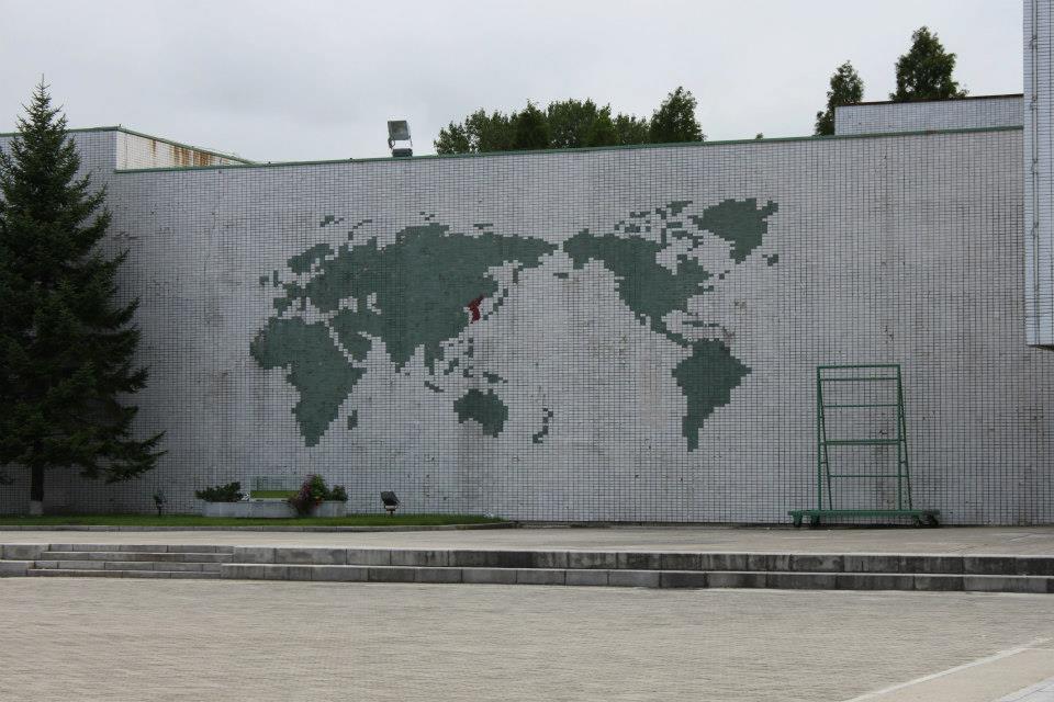 Inside North Korea - Map Art
