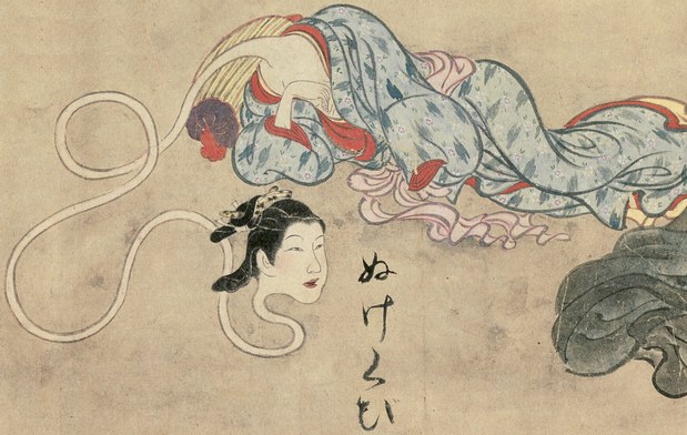 Japanese Old Porno Drawings - YÅkai: Supernatural Japanese Monster Art - CVLT Nation