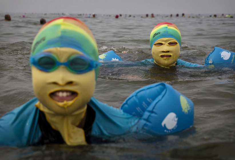 A Brief History Of The Facekini • Lazer Horse